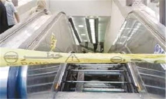 ریزش پله برقی در ایستگاه مترو میرداماد تهران + جزئیات