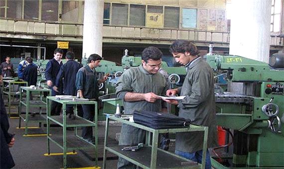 آموزش 3 هزار و 500 نفر در طرح پارک مهارت در اصفهان