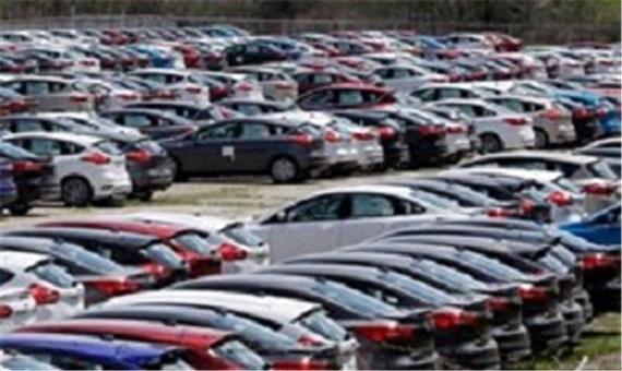 ترخیص خودروهای ثبت سفارشی تا اطلاع ثانوی ممنوع