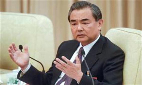وزیر خارجه چین: همکاری‌ها با تهران گسترش می‌یابد