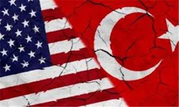 شکایت رسمی ترکیه از آمریکا