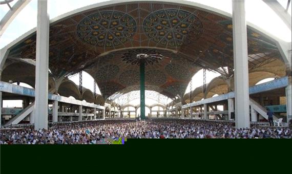 نماز عید قربان در مصلی اصفهان اقامه می شود