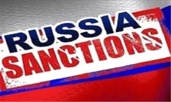 آمریکا تحریم‌های جدیدی را علیه شرکت‌ها و اتباع روسیه اعمال کرد