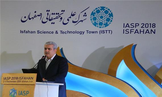 اقتصاد آینده ایران برپایه علم و فناوری خواهد بود