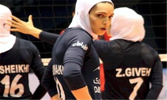 لژیونر شدن مائده برهانی کاپیتان تیم ملی والیبال بانوان ایران