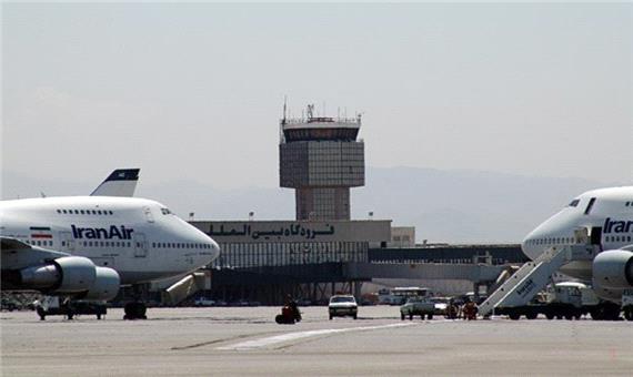 مسافران پرواز اصفهان - بوشهر 7 ساعت سرگردان شدند