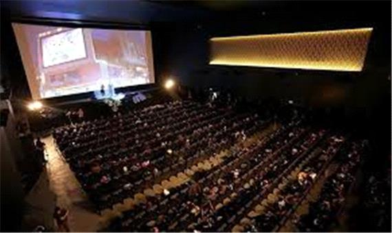 اصفهان در روز جشن سینما