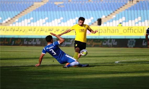 سپاهان به مرحله یک هشتم نهایی جام حذفی فوتبال صعود کرد