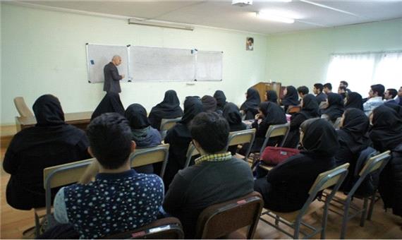 سال تحصیلی جدید دانشگاه های اصفهان آغاز شد