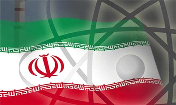 حقوق هسته‌ای ایران در دیدگاه جهانی