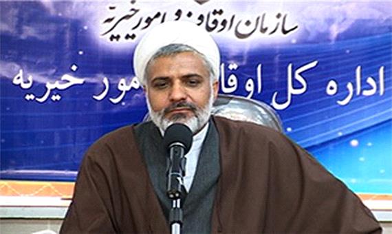 همایش رهروان زینبی در آستان مقدس زینبیه اصفهان برگزار می‌شود