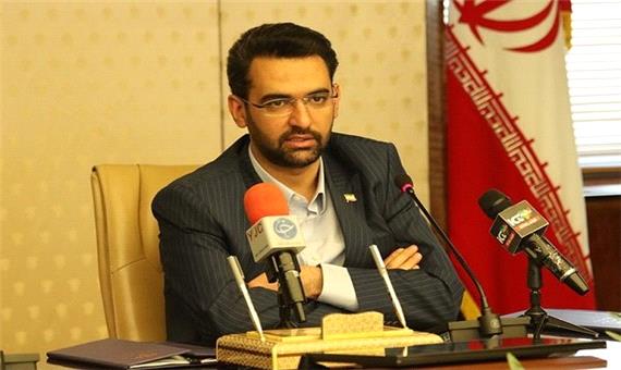 جوان ترین وزیر دولت به دعوت جوانان به اصفهان می آید