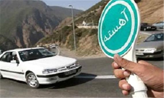 مسدود بودن 5 محور مواصلاتی/ ترافیک سنگین در ورودی تهران