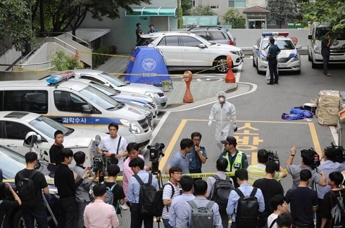  خودکشی سیاستمدار برجسته کره جنوبی پس از اتهام فساد+تصاویر