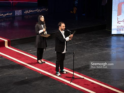 صابر ابر, در جشن بزرگ سینمای ایران