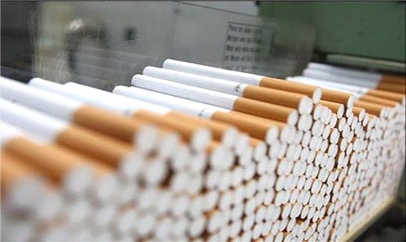 مالیات بر خرده‌فروشی سیگار افزایش یافت