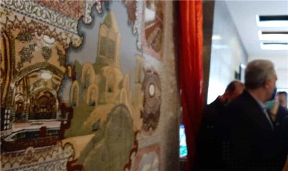 فرش گردشگری کاشان با حضور وزیر میراث فرهنگی رونمایی شد