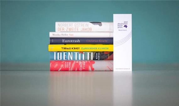 نامزدهای نهایی جایزه کتاب داستان آلمان/ مراسم اعطای جوایز در نمایشگاه فرانکفورت