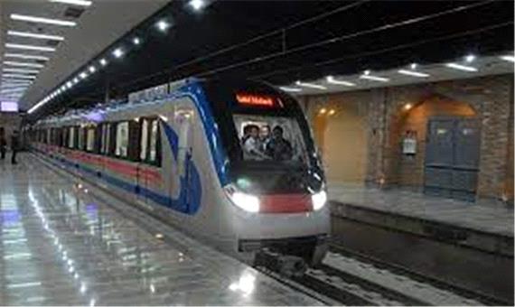 فردا متروی اصفهان فعال می‌شود