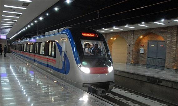 متروی اصفهان فردا فعال است
