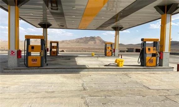 افتتاح جایگاه عرضه سوخت در جاده اصفهان به اردستان
