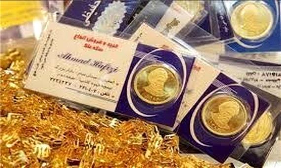 قیمت طلا، سکه و ارز 1400.10.27؛ بازار طلا و سکه وارد فاز ریزشی شد