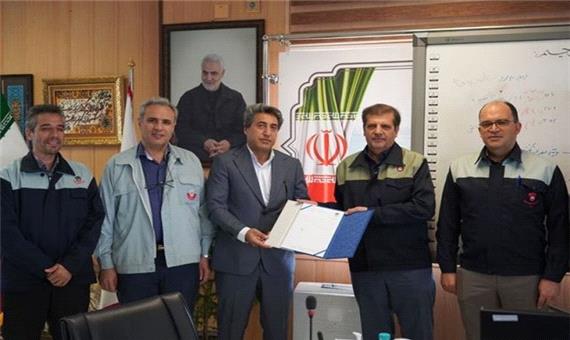 سه تغییر مدیریتی در ذوب آهن اصفهان