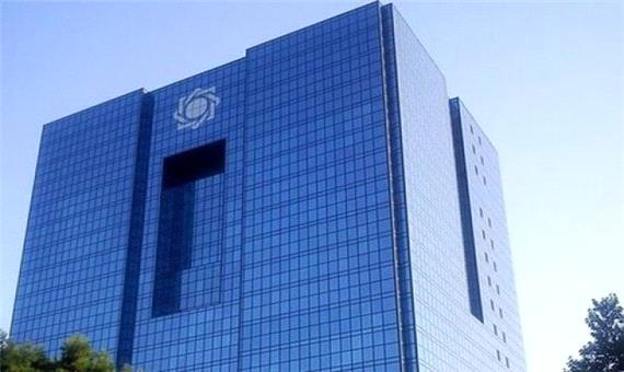 رنگ باختن استقلال بانک مرکزی در بهارستان